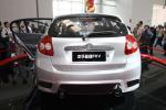 Brilliance FRV 2008 года
